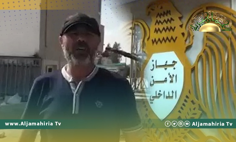 "العفو الدولية" تطالب الحكومة بوضع حد لاضطهاد الشباب وقمعهم من جانب الأمن الداخلي