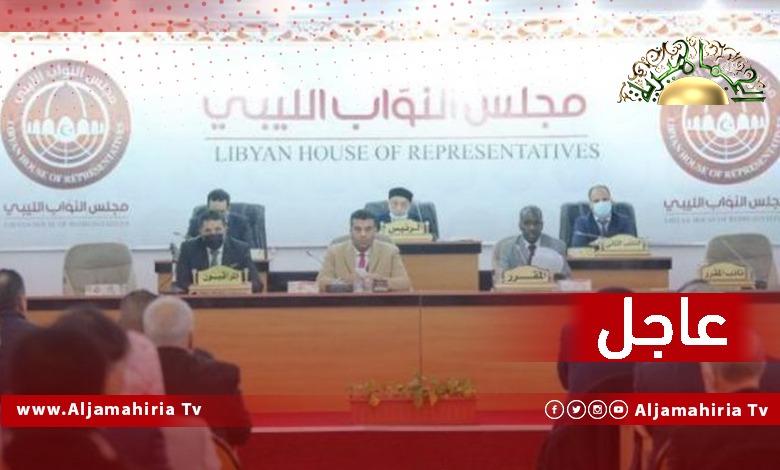 عاجل// عضوة بالبرلمان: الموافقة على إعداد قاعدة دستورية ليست مرفوضة شرط عدم المساس بالتعديل الـ12 الصادر عن مجلس النواب