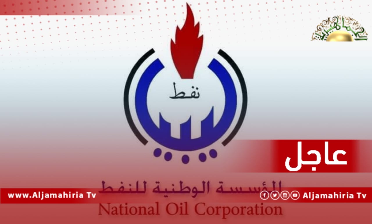 عاجل// آخر مطالب المدعو بشير القرج أن يتم شطب اسمه من قوائم المطلوبين لمكتب النائب العام في قضايا الاقفال والابتزاز التي يمارسها منذ 2014