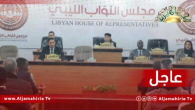 عاجل// مجلس النواب يعلن قبوله المشاركة في اجتماعات تونس مع التمسك بخريطة الطريق التي أعلنها الشهر الماضي