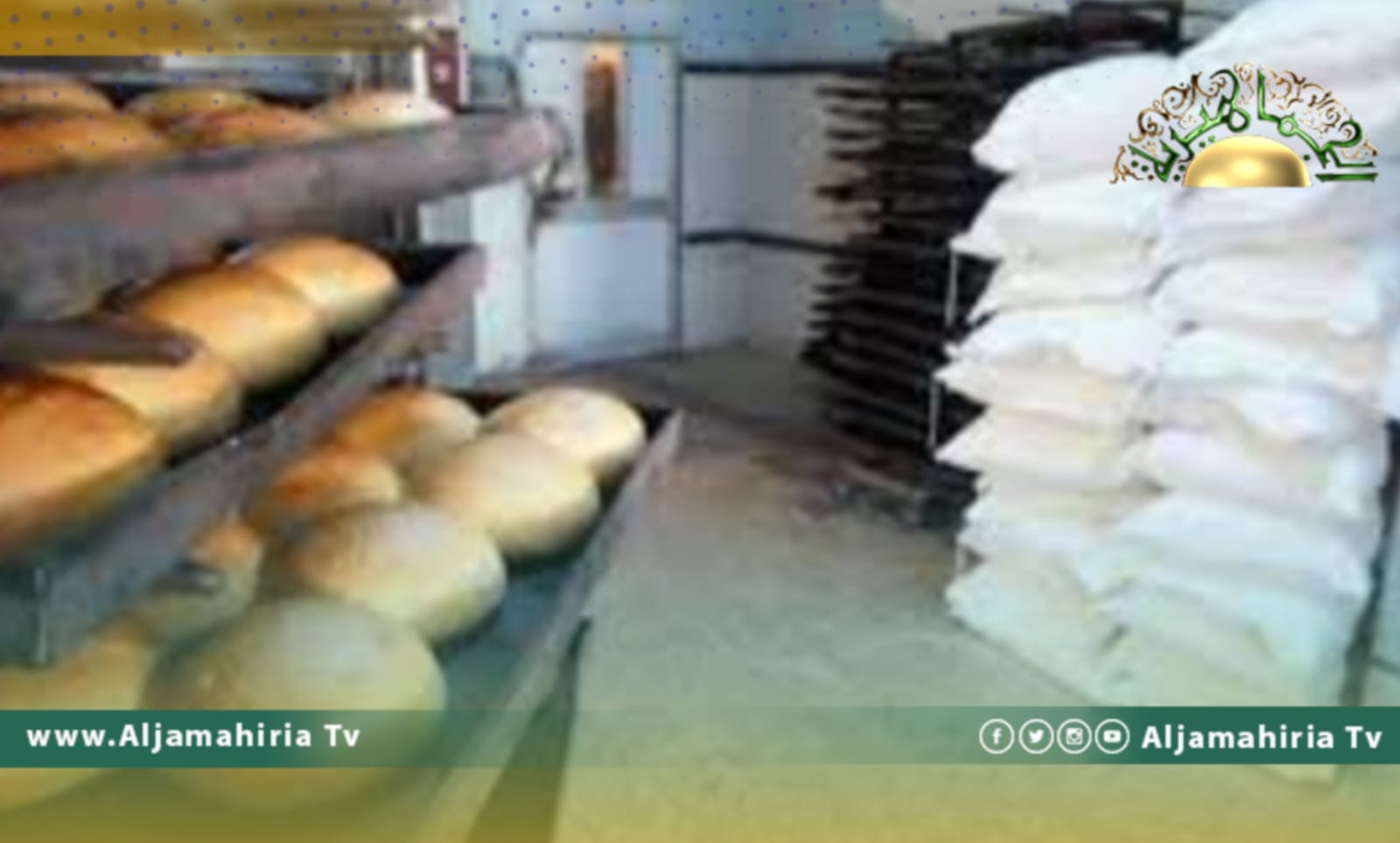 الصغير يُحذر من كارثة بالجنوب: قنطار الدقيق بـ300 دينار وسعره يتزايد يوميًا