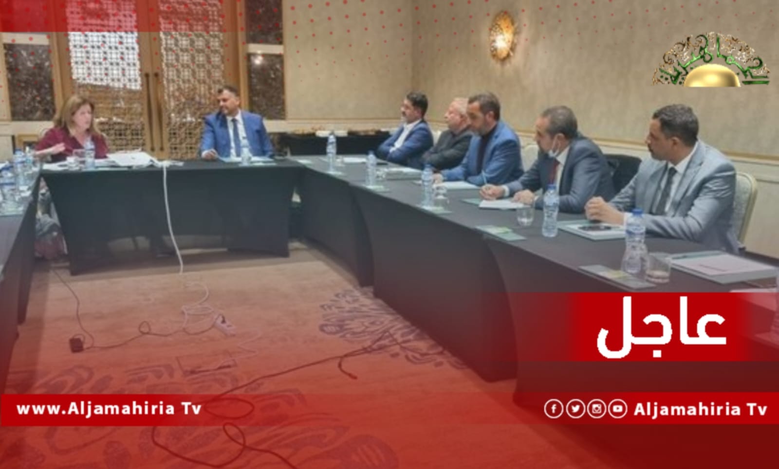 عاجل| وليامز: من المهم بدء المحادثات التي ستيسرها الأمم المتحدة بين مجلسي النواب والدولة دون مزيد من التأخير