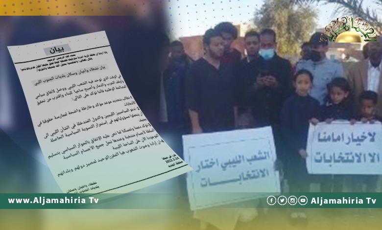 نشطاء وأعيان الجنوب يطالبون بموعد مؤكد لإجراء الانتخابات