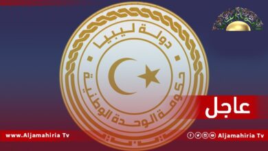 عاجل// أنباء عن اقتحام ديوان حكومة الوحدة الوطنية المؤقتة في بنغازي وطرد العاملين بها من قبل مجموعة مسلحة