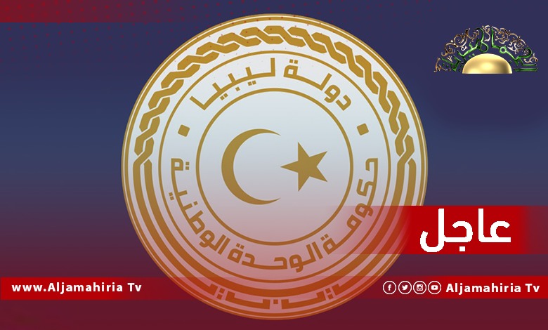 عاجل// أنباء عن اقتحام ديوان حكومة الوحدة الوطنية المؤقتة في بنغازي وطرد العاملين بها من قبل مجموعة مسلحة