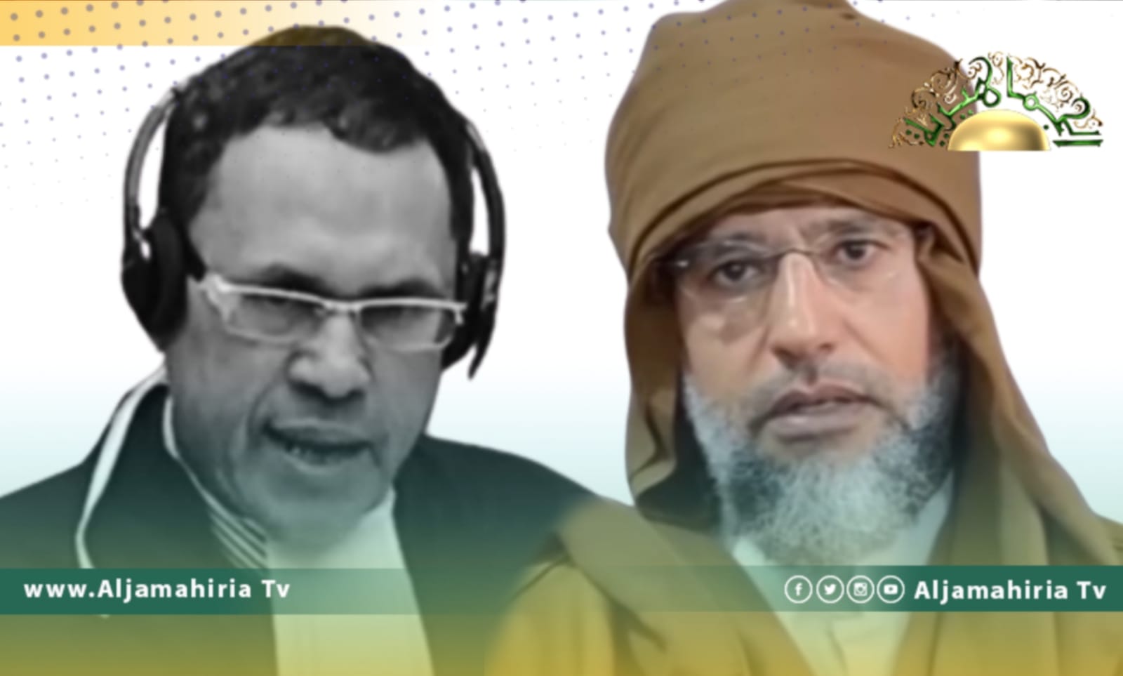 الدكتور سيف الإسلام القذافي ينعي أستاذ القانون الدولي الدكتور عبد السلام الطيف عمارة