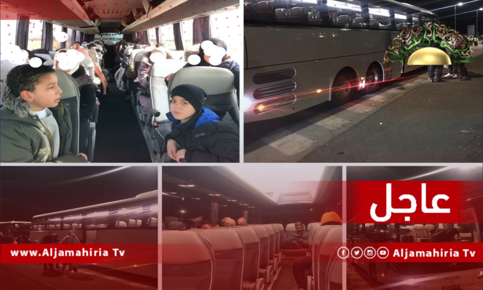 عاجل// الخارجية: ما يقارب من 100 شخص من الليبيين المتواجدين بسلوفاكيا أكدوا على رغبتهم في العودة إلى ليبيا