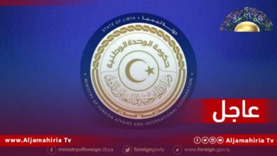 عاجل// الخارجية: نكررالنداء لجميع الليبيين الموجودين في أوكرانيا بمغادرتها والتواصل مع السفارة من أجل تسهيل عملية خروجهم إلى المعابر الحدودية الآمنة