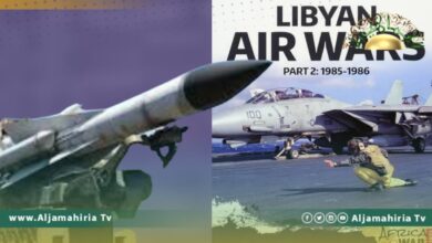 24 مارس.. الذكرى الـ36 لدحر الطائرات الأمريكية فوق خليج سرت 1986 تحت راية النظام الجماهيري