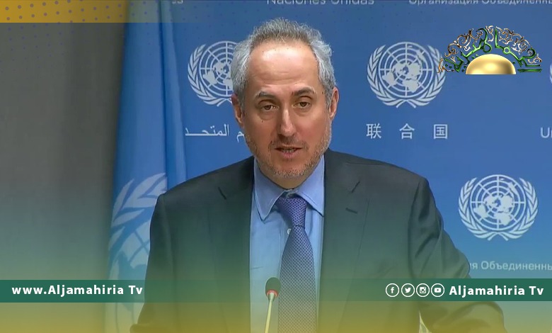 الأمم المتحدة: لا نعترف بقرار مجلس النواب والدبيبة رئيس للحكومة