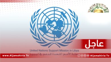 عاجل// الأمم المتحدة تجدد التزامها الكامل بالعمل مع جميع الليبيين لتعزيز المشاركة الهادفة للمرأة