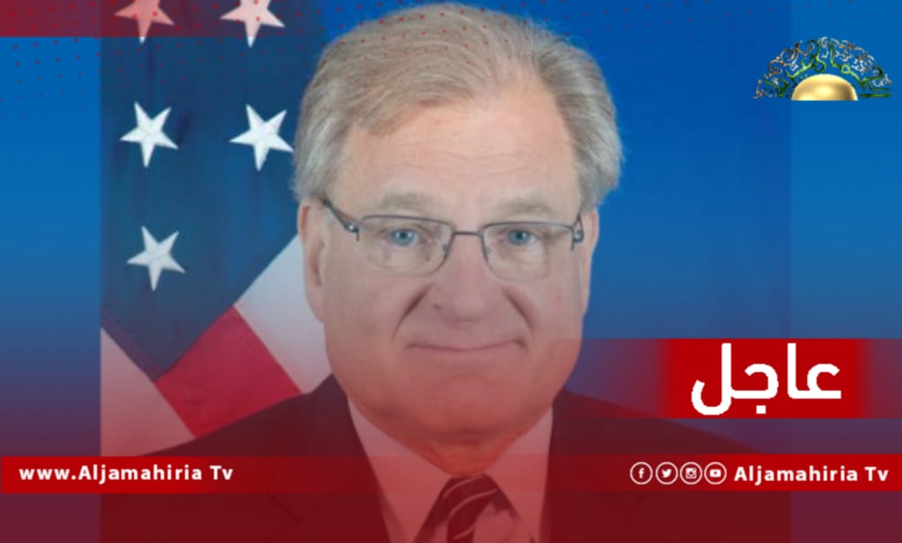 نورلاند عاجل