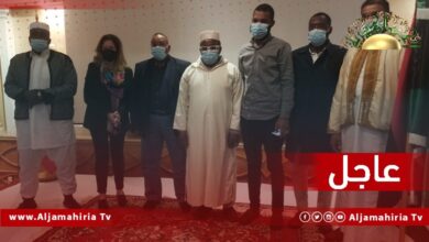 عاجل// السفارة الأمريكية: الوكالة الأمريكية للتنمية الدولية يسّرت من خلال نقابة المحامين الأمريكيين ومنظمة الوسطاء المحليين الجنوبيين عملية حوار حول السلام والمصالحة في مرزق