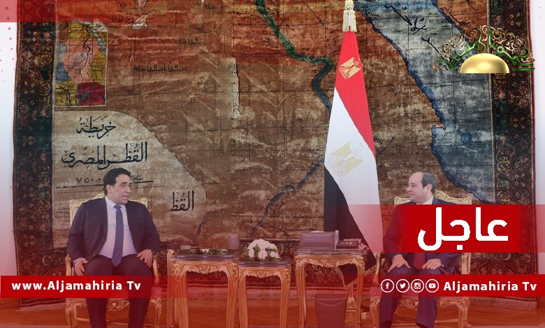 عاجل// الرئيس المصري يشيد بجهود الرئاسي في توحيد مؤسسات الدولة وإرساء قواعد المصالحة الوطنية