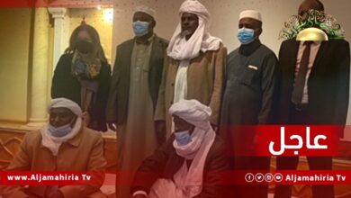 عاجل// السفارة الأمريكية: نهنّئ وفدي التبو والعرب الذين اختاروا السلام على الحرب ووقعوا في تونس بحضور وليامز اتفاقية مصالحة