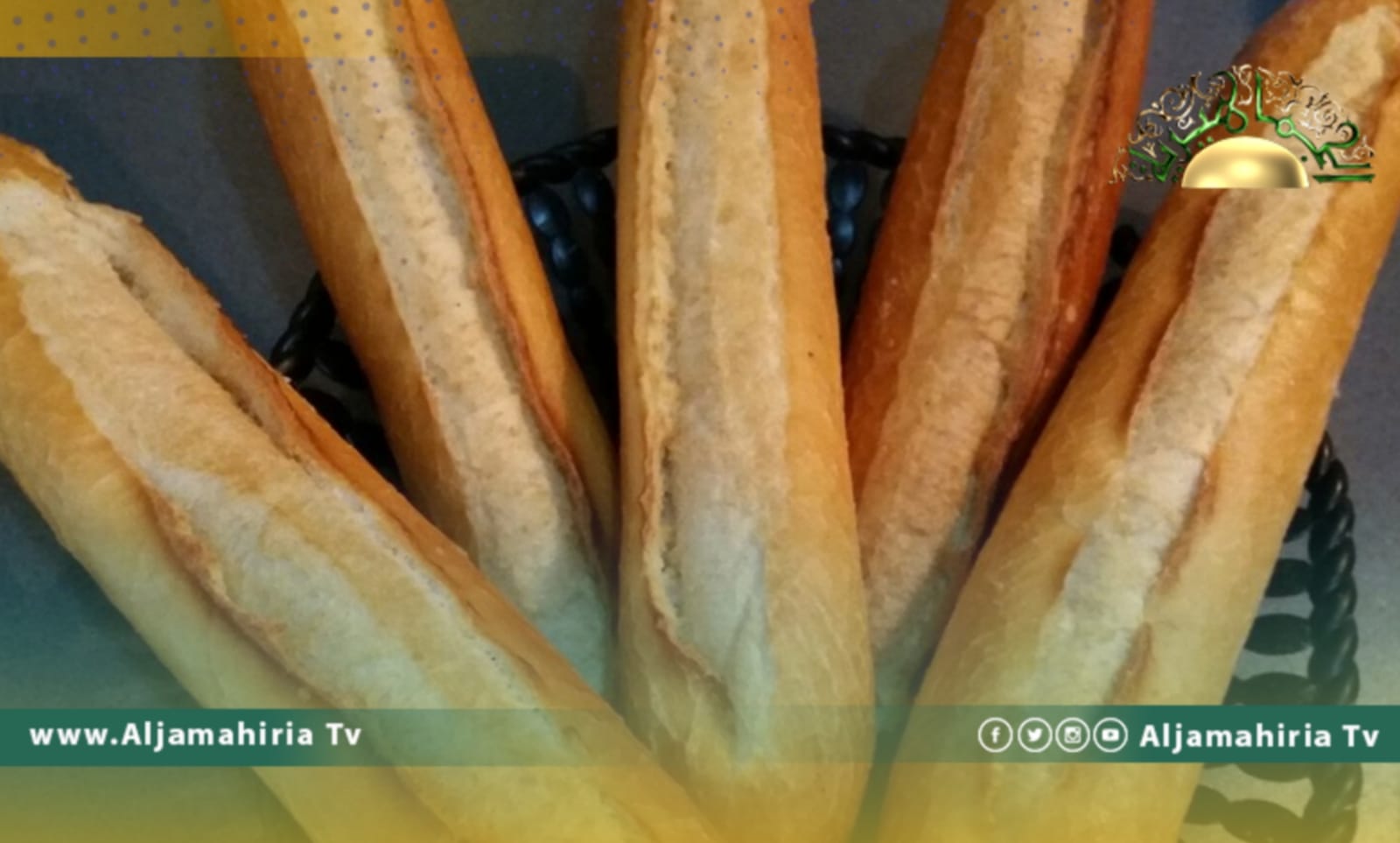 رئيس نقابة الخبازين في بنغازي: جميع المخابز مقفلة ليومين.. والسبب!!