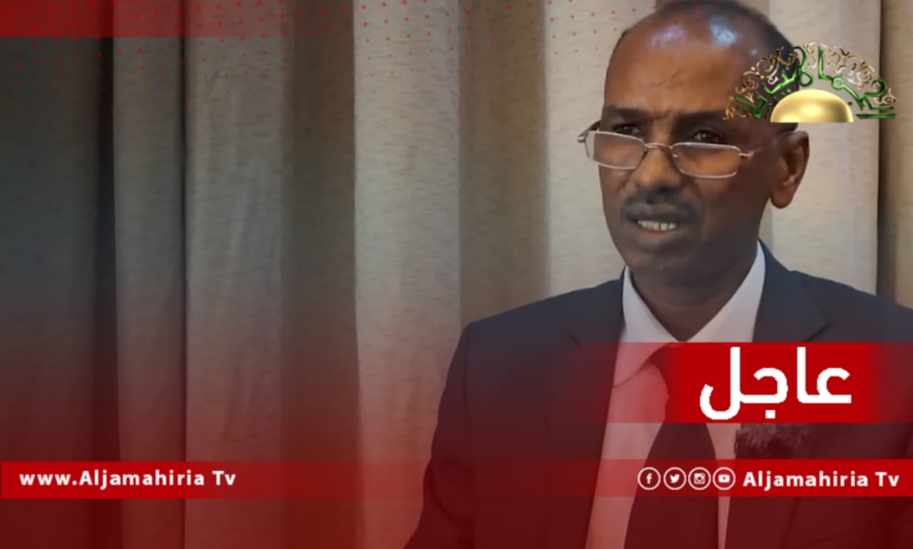 عاجل// أبو بكر مردة: القاعدة الدستورية هي التي تحدد هل سنستكمل العملية الانتخابية من حيث انتهينا في السابق أم سنبدأ من جديد