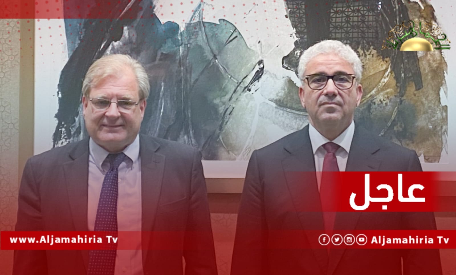 عاجل| نورلاند: ناقشت مع برئيس الوزراء المعين من قبل مجلس النواب فتحي باشاغا آفاق مسار موثوق لإجراء الانتخابات