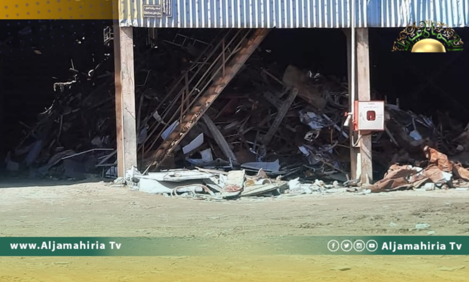 الألغام ومخلفات الحرب تهدد حياة المواطنين