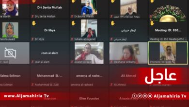 عاجل| وليامز: أثنيت على قرار السيدات بالترشح للانتخابات وأطلعتهن على مبادرتي التي تهدف للاتفاق على قاعدة دستورية ليتسنى إجراء الانتخابات في أسرع وقت