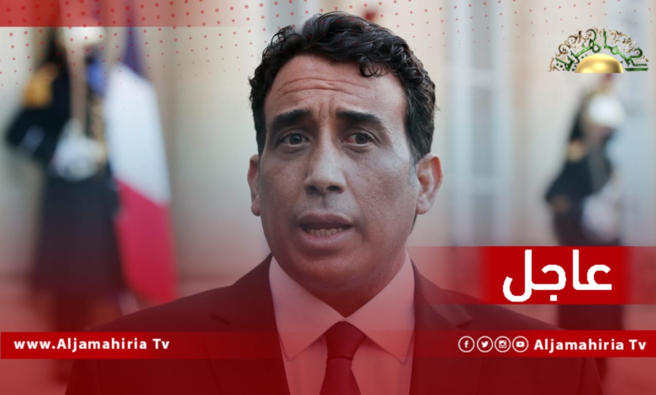 محمد المنفي