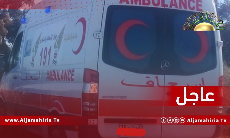 عاجل/ مكتب إسعاف تاجوراء يؤكد استحالة التحرك إلى داخل المنطقة لانقاذ العالقين دون توقف جزئي للاشتباكات المسلحة