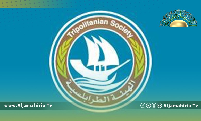 الهيئة الطرابلسية تطالب المجلس الرئاسي بموقف وطني لإجراء الانتخابات وتطرح حلولا عدة