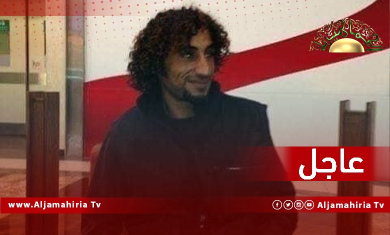 عاجل| مؤسسة النفط: محمد القرج الذي أقفل صمامات الرياينة وأوقف إنتاج حقلي الشرارة والفيل قام بتخريب الصمام وإعطاب صندوق التروس