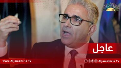 عاجل| الهيئة الطرابلسية تدعو باشاغا للضغط على البرلمان وحكومة الوحدة لإتمام اجراء الاستحقاق الانتخابي خلال الثلاثة أشهر القادمة