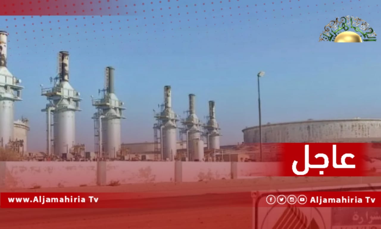 عاجل: محتجون يوقفون الإنتاج بحقل الشرارة بعد غلقهم صمام خط نقل النفط والإنتاج الكلي للحقل لا يتعدى 290 ألف برميل