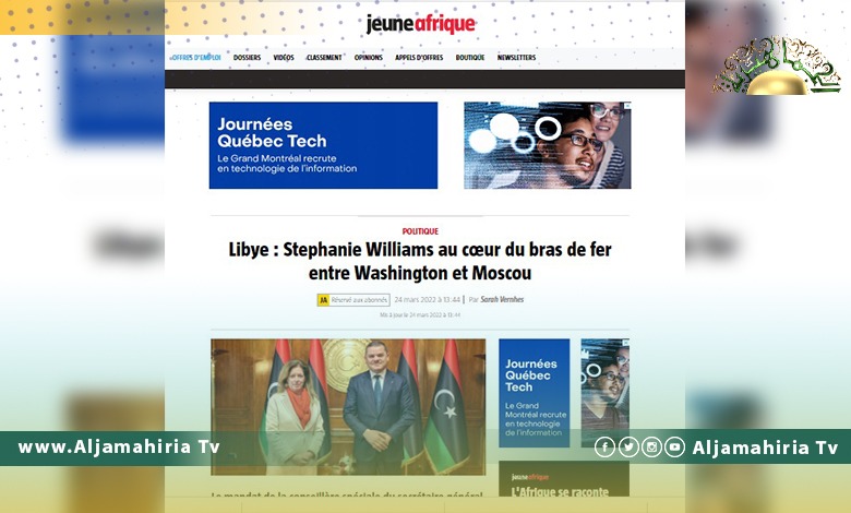 مجلة فرنسية تكشف عن التوتر بين الولايات المتحدة وروسيا بسبب وليامز