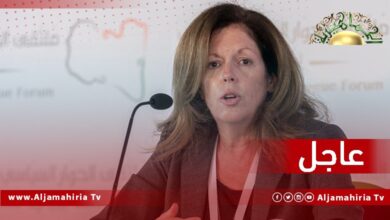 عاجل| وليامز: الرحلات المدنية من طرابلس إلى بنغازي معلقة منذ أكثر من أسبوعين على الرغم من أن حرية التنقل في جميع أنحاء البلاد حق أساسي من حقوق الإنسان