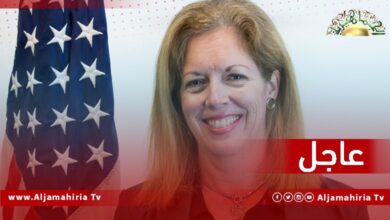 عاجل| وليامز: هناك تقدم في المسارين العسكري والاقتصادي في ليبيا رغم ذلك هناك تحديات كثيرة وكبيرة أمامنا