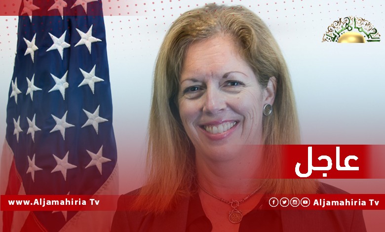 عاجل| وليامز: هناك تقدم في المسارين العسكري والاقتصادي في ليبيا رغم ذلك هناك تحديات كثيرة وكبيرة أمامنا