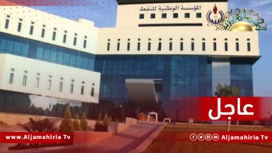 عاجل| مؤسسة النفط: محمد بشير القرج يغلق صمامات ضخ الخام من حقلي الشرارة والفيل ويتسبب في فقدان 330 ألف برميل في اليوم وخسارة 160 مليون دينار ليبي يوميا