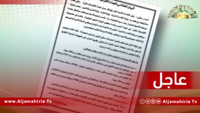 عاجل// إيقاف عمل لجنة الافراجات المالية وتسليم كل ما يتعلق بها إلى لجنة أخرى برئاسة وكيل الوزارة لشؤون الوظيفة