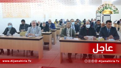 عاجل| الهيئة الطرابلسية تصف مجلس النواب بمنتهي الصلاحية وفاقد الشرعية وتتهمه ومجلس الدولة بإطالة الفترة الانتقالية