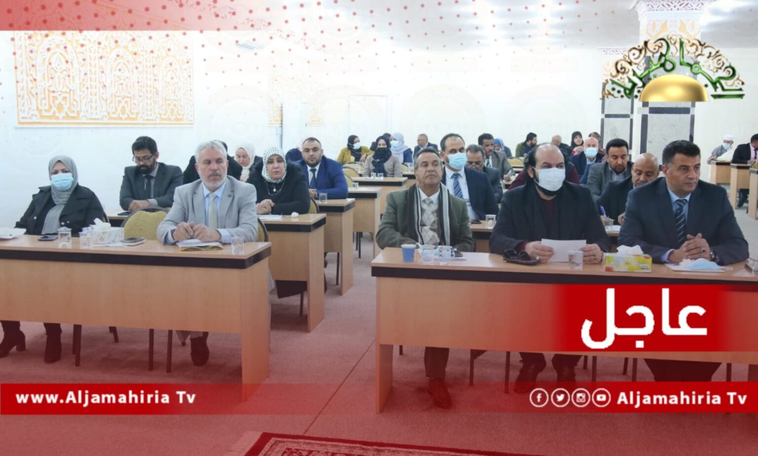 عاجل| الهيئة الطرابلسية تصف مجلس النواب بمنتهي الصلاحية وفاقد الشرعية وتتهمه ومجلس الدولة بإطالة الفترة الانتقالية