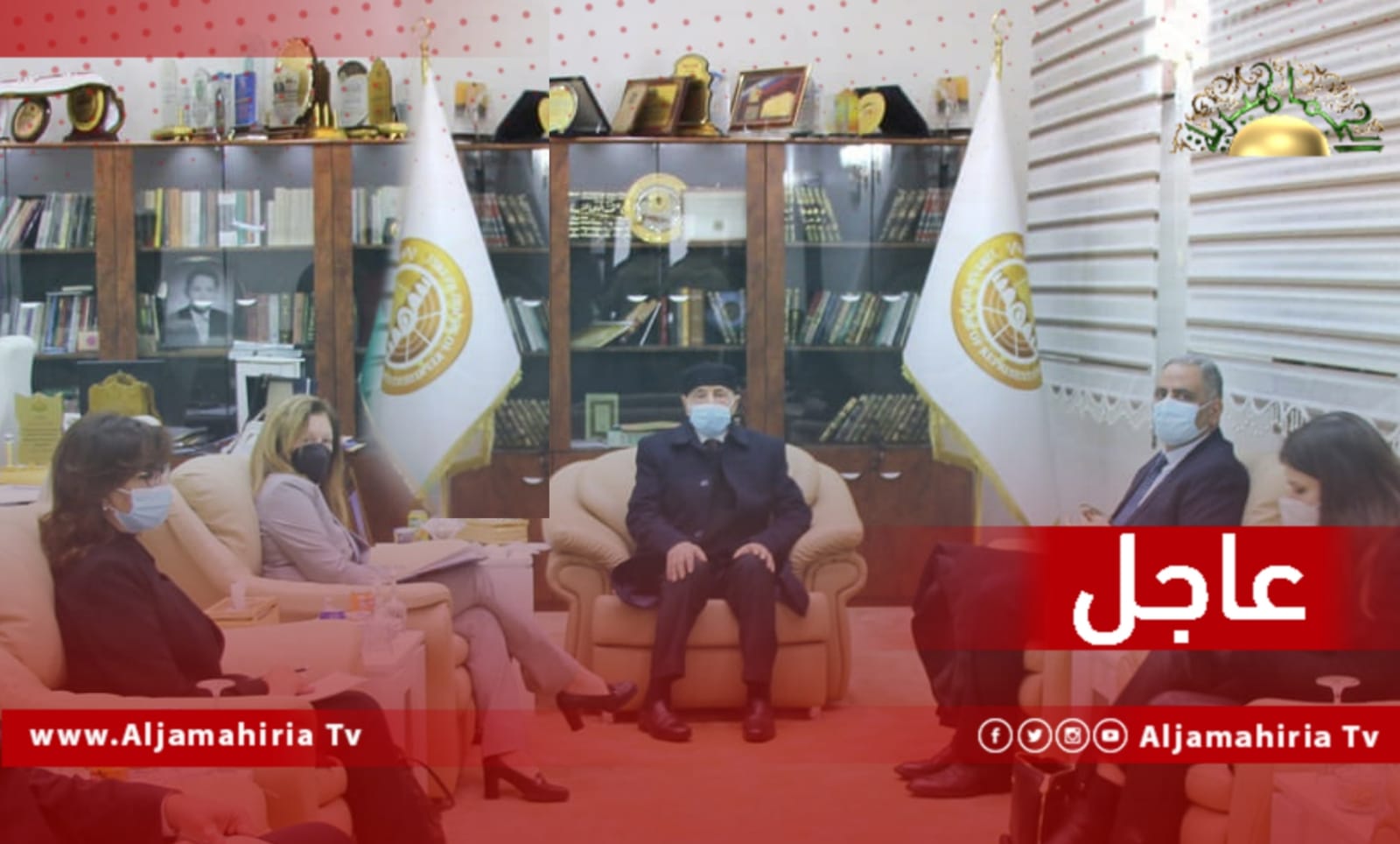 عاجل// عبد الله بليحق: عقيلة صالح أكد لوليامز صحة تصويت مجلس النواب بمنح الثقة لحكومة باشاغا الموازية