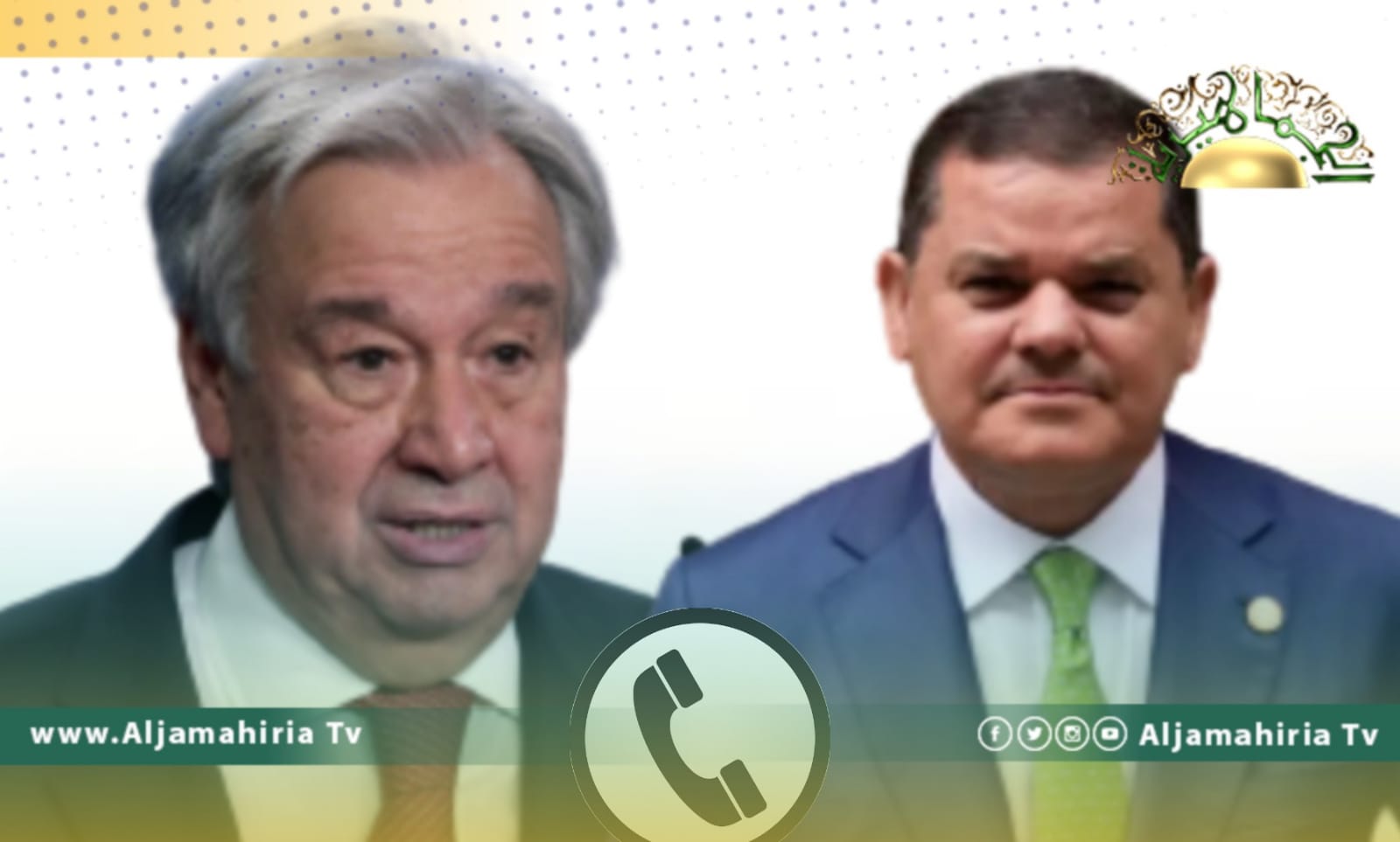 الدبيبة يناقش مع غوتيرش سبل دعم المسار الانتخابي