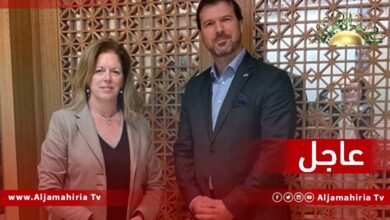 عاجل| وليامز: سفير التشيك لدى ليبيا أكد دعمه للمحادثات بين مجلسي النواب والدولة لبناء توافق على قاعدة دستورية للسماح بإجراء الانتخابات