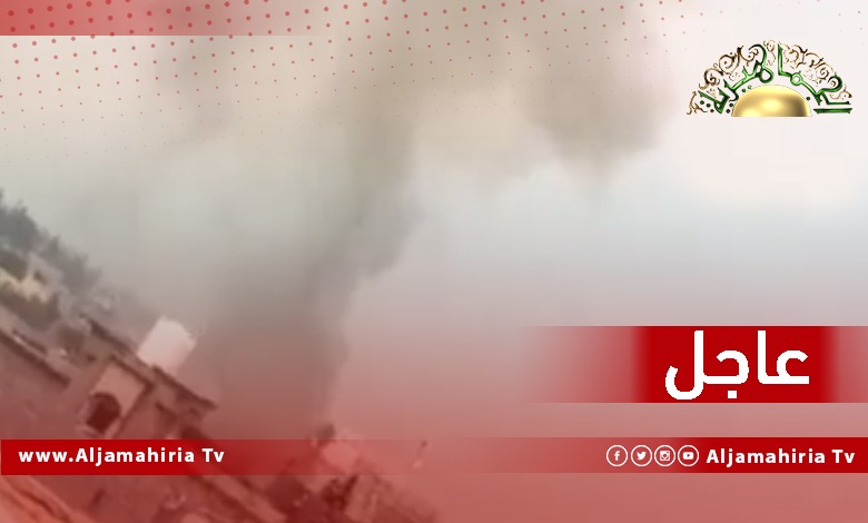 عاجل| حريق في منزل عائلة الدليو بقصر بن غشير وترجيحات بأن السبب هو تخزين البنزين فوق سطح المنزل