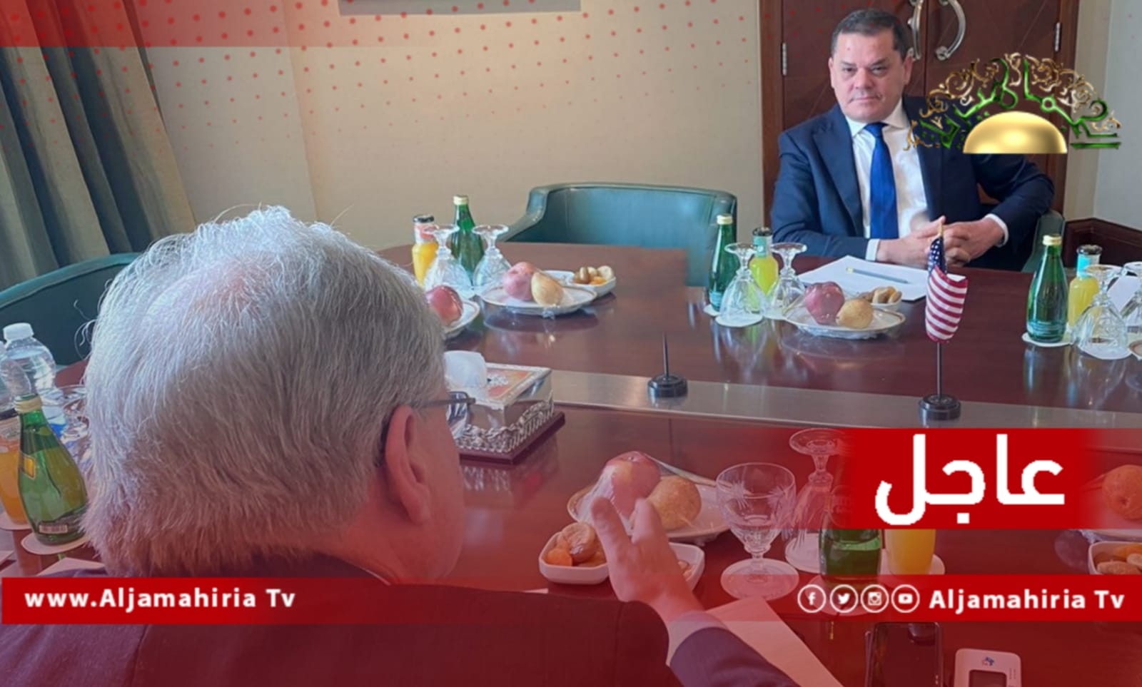 عاجل// نورلاند: شدّدت مع الدبيبة على أهمية المشاركة في جهود وساطة النوايا الحسنة لمساعدة ليبيا على الحفاظ على الاستقرار