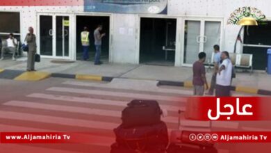 عاجل| مطار معيتيقة يعلن عن استئناف الرحلات الداخلية منه إلى مطارات بنينا وطبرق والابرق