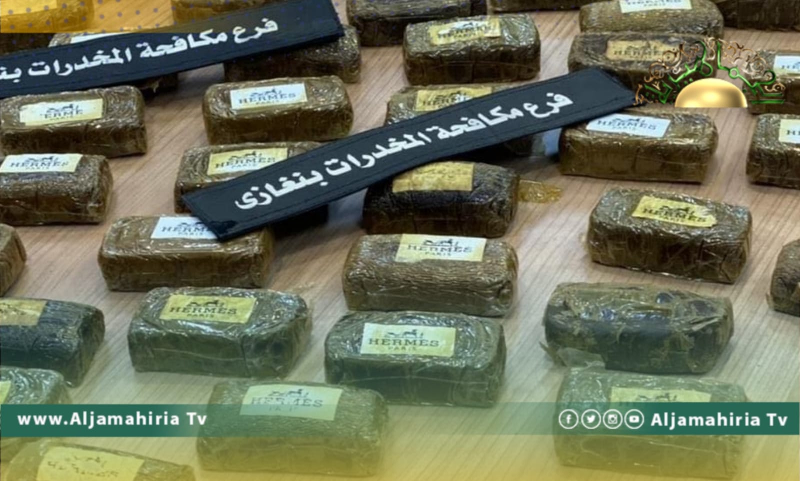 ضبط أشخاص يروجون الحشيش بعد عثورهم عليه على شاطئ البحر