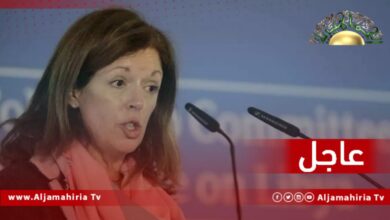 عاجل| وليامز: أكرر دعوة اليونيسف لتطهير ليبيا من الذخائر غير المنفجرة وضمان حصول المدنيين على الدعم اللازم لمواجهة ما بعد الصراع