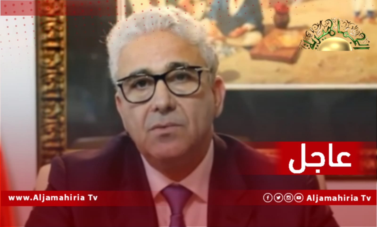 عاجل// المكتب الإعلامي لباشاغا رئيس الحكومة الموازية: ندين الأعمال الإجرامية من غلق المجال الجوي والبري لمنع الوزراء من الوصول إلى مدينة طبرق