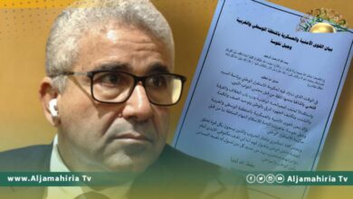 القوى الأمنية بالمنطقة الوسطى والغربية تؤكد جاهزيتها لتكليفات حكومة باشاغا