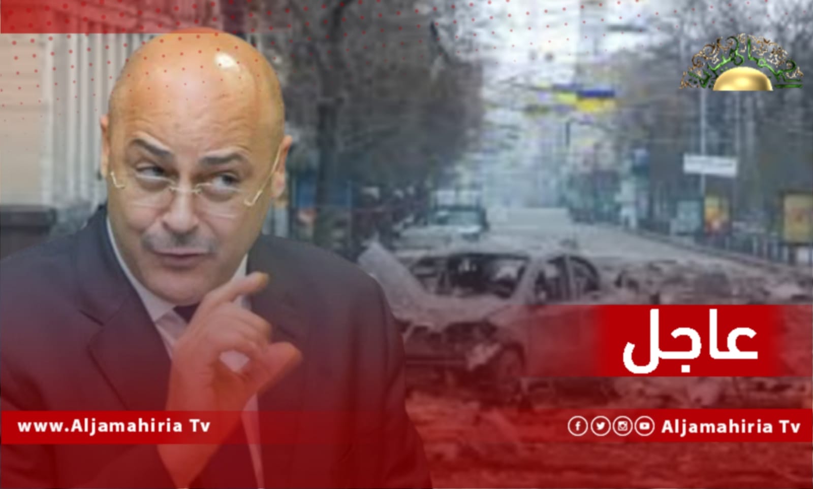 القائم بالأعمال: البعثة الليبية من البعثات الدبلوماسية القليلة المتواجدة بالعاصمة حتى الآن