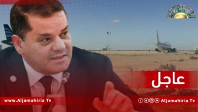 مصادر: الدبيبة يأمر بإغلاق المجال الجوي لمنع إقلاع أي طائرة تقل وزراء الحكومة الموازية المتوجهين إلى ⁧‫طبرق‬⁩ لأداء اليمين الدستوري في جلسة مجلس النواب